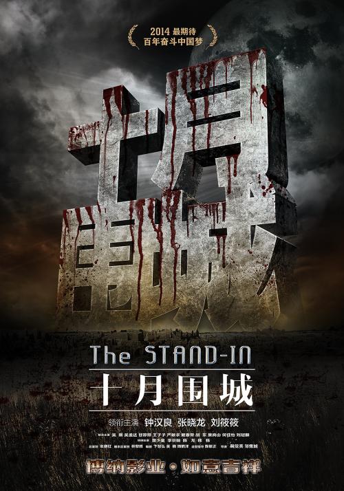 哈弗福德学院留信网认证办理
